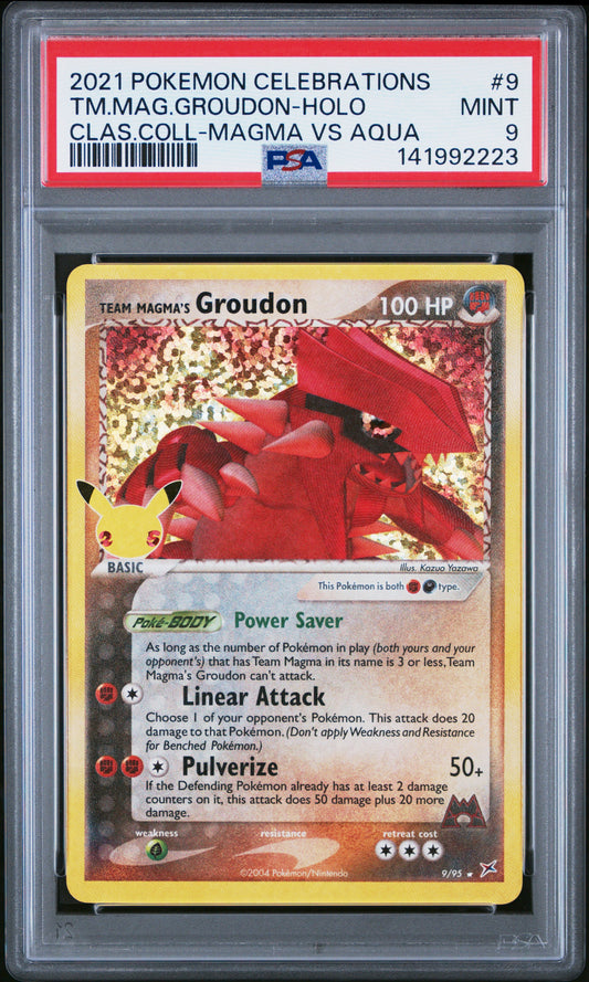 CC Groud Holo 9 (141992223)