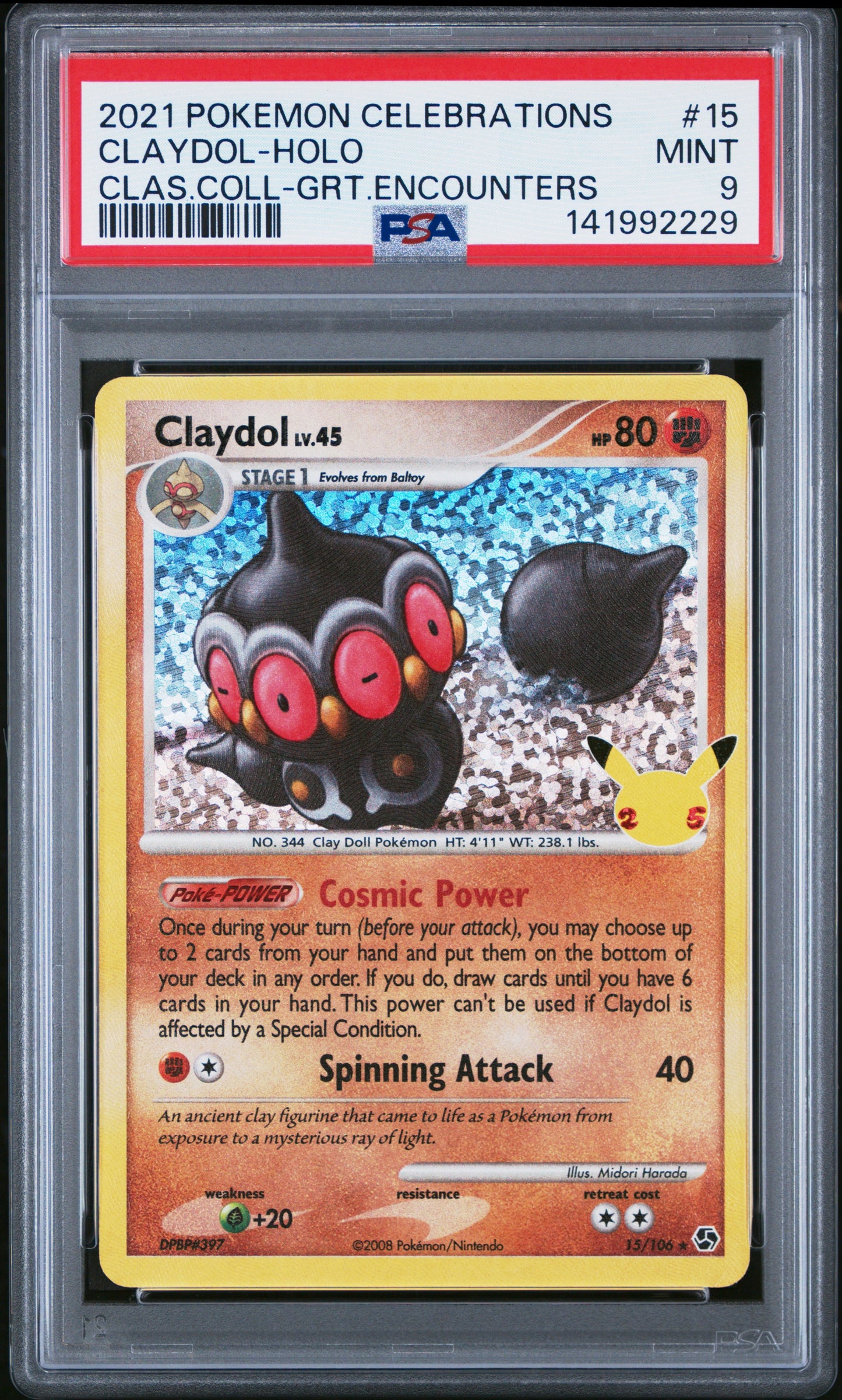 CC Clay Holo 9 (141992229)