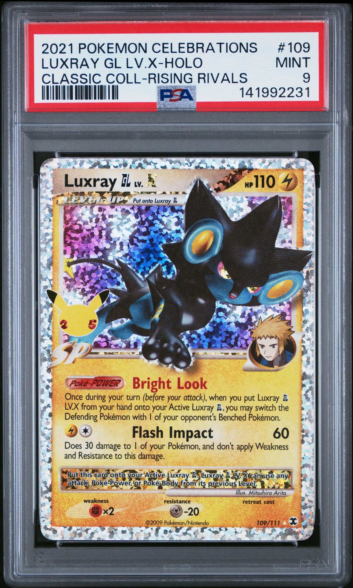 CC Lux Lvl X Holo 9 (141992231)