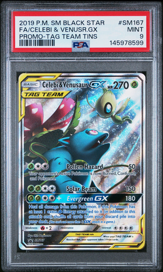 #SM167 Cele/Venu GX 9 (145978599)