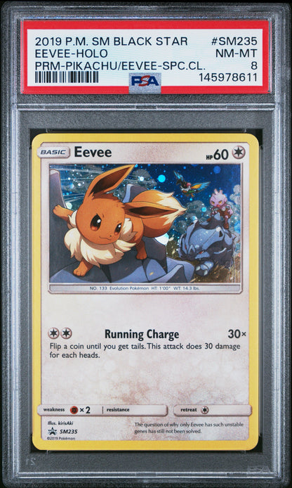 #SM235 Eve Holo 8 (145978611)