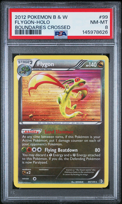 BC Fly Holo 8 (145978626)