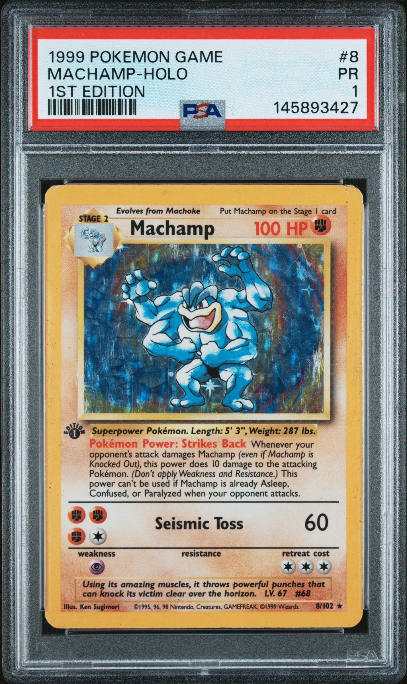 1st Champ Holo 1 (145893427)
