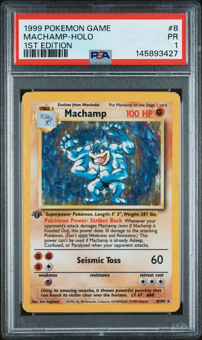 1st Champ Holo 1 (145893427)