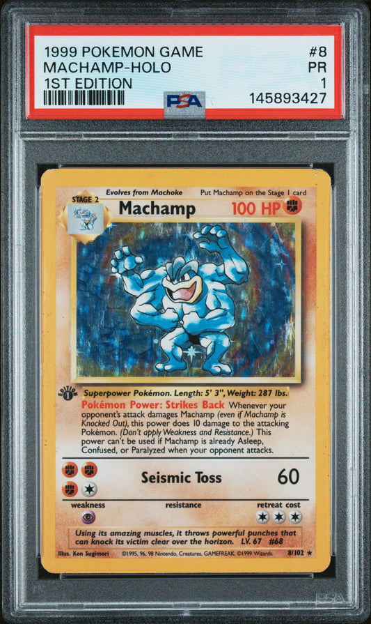1st Champ Holo 1 (145893427)