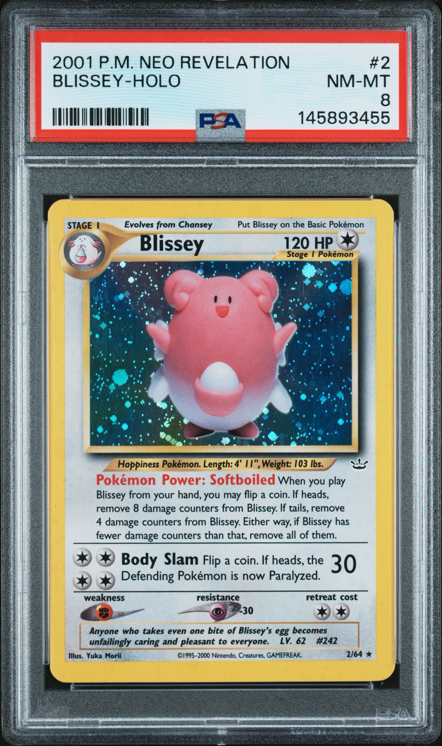 NR Bliss Holo 8 (145893455)