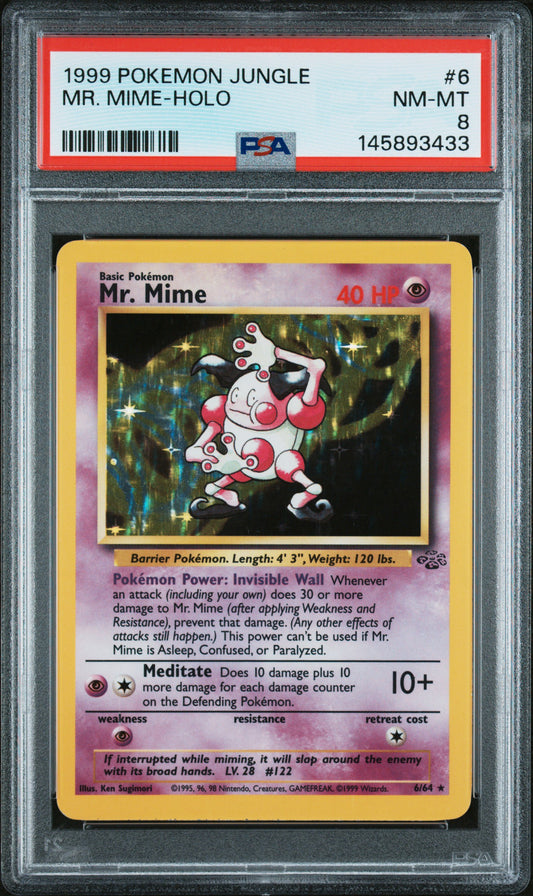 JUNG. Mime Holo 8 (145893433)