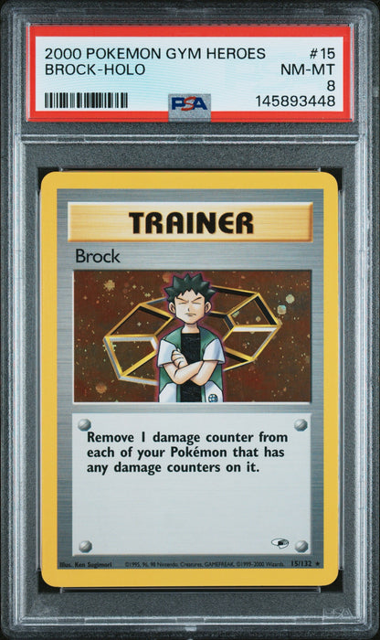 GH Brock Holo 8 (145893448)