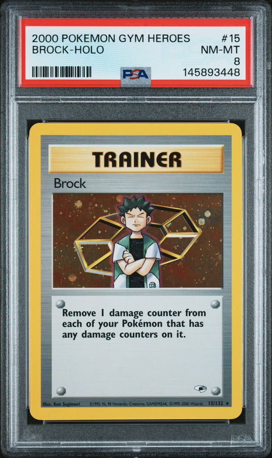 GH Brock Holo 8 (145893448)