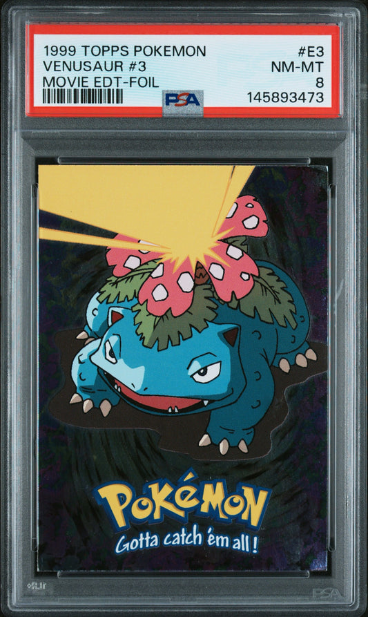 Movie Venu Foil 8 (145893473)
