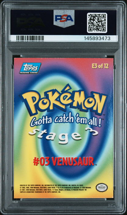 Movie Venu Foil 8 (145893473)
