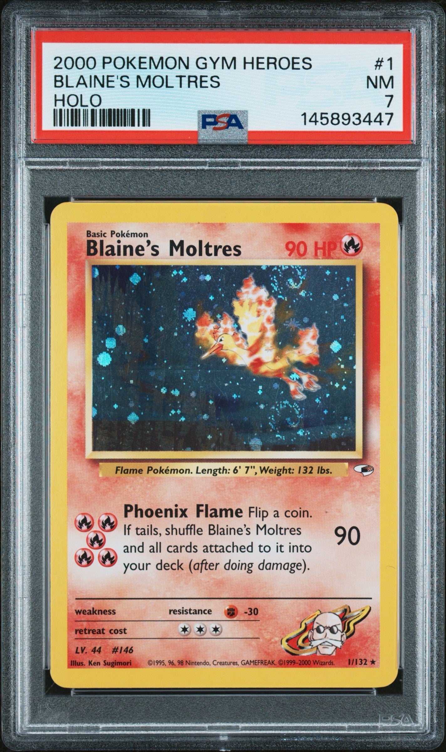 GH Blaine’s Molt 7 (145893447)