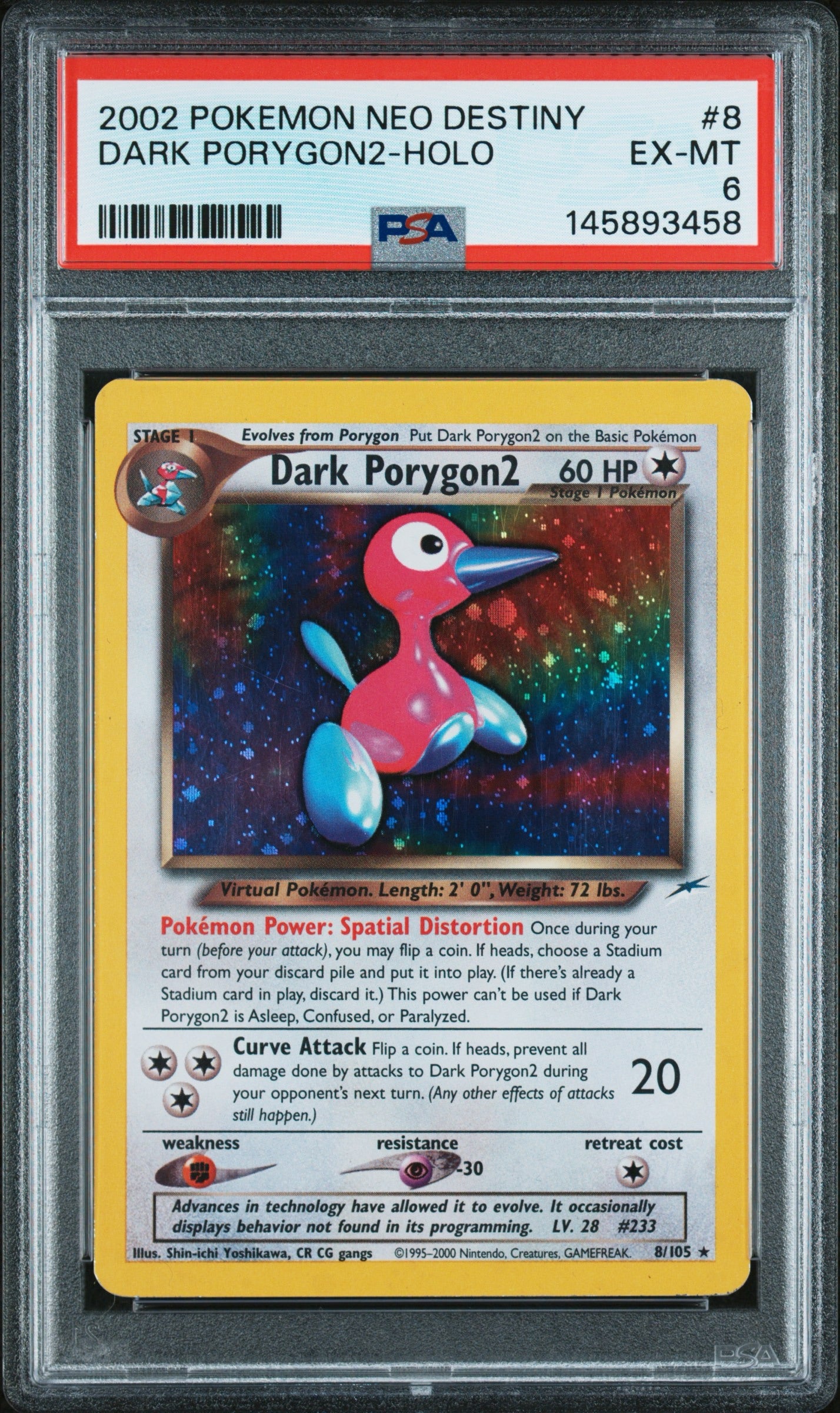 ND Dark Pory2 Holo 6 (145893458)
