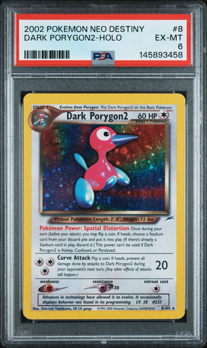 ND Dark Pory2 Holo 6 (145893458)