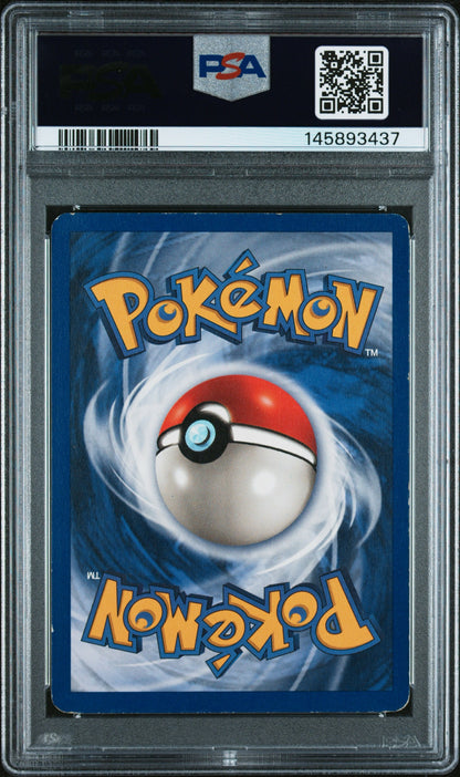 FOS. Hitmon Holo 5 (145893437)
