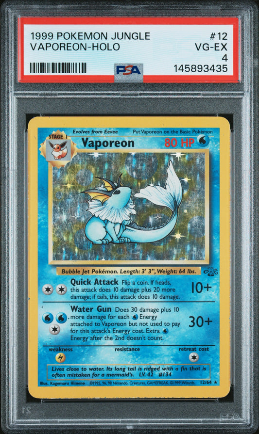 JUNG. Vapo Holo 4 (145893435)