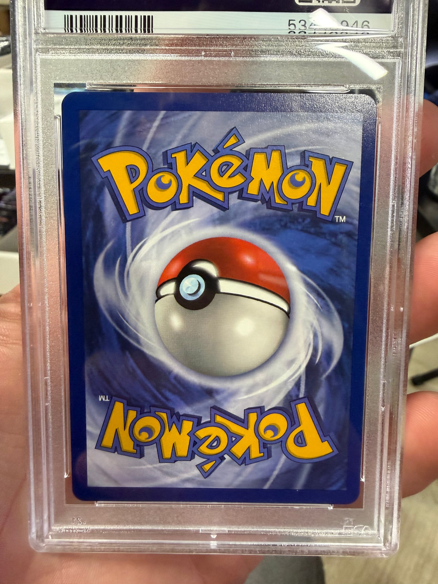 Black Star Psy #209 PSA 10 (53440946)