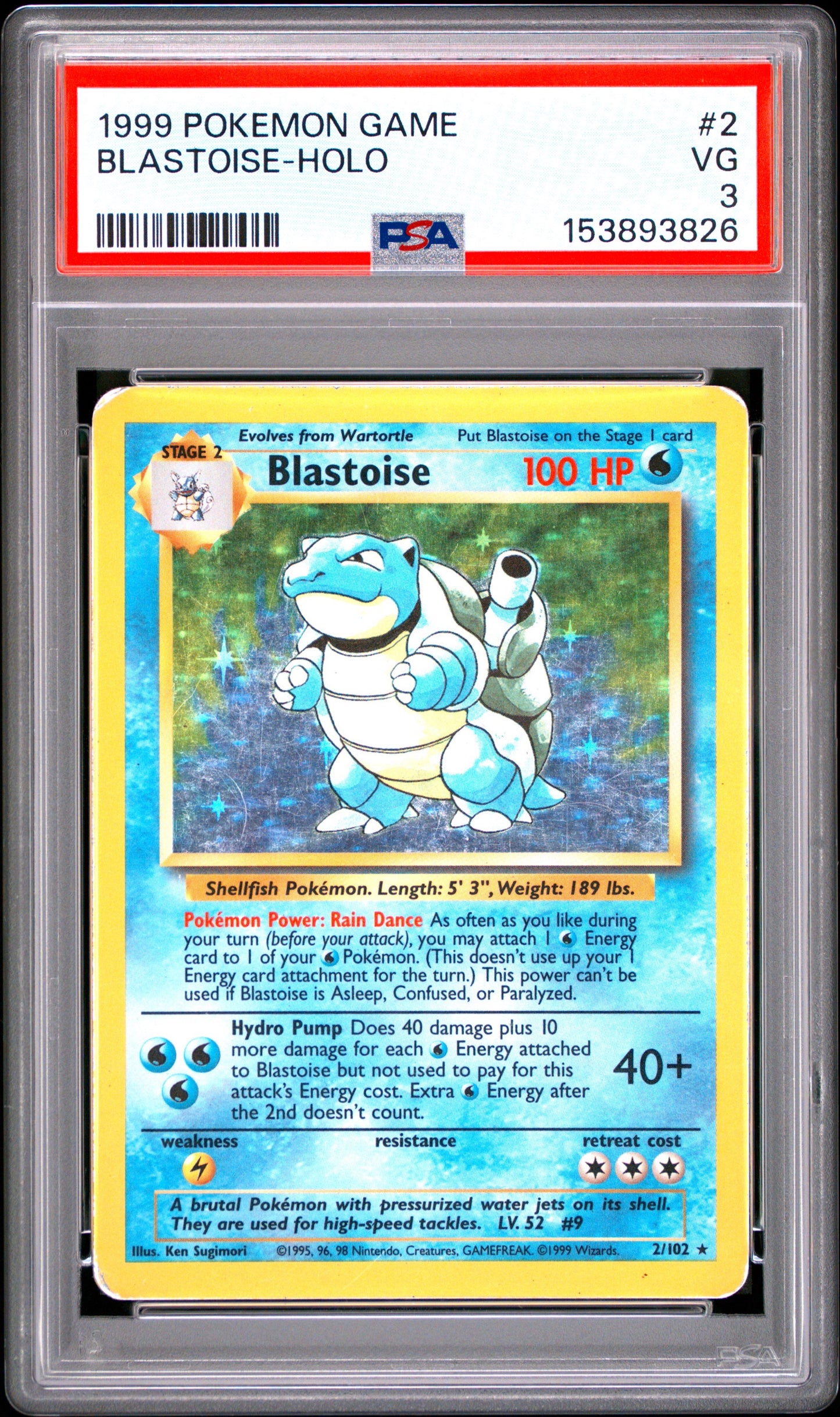 Blast Holo 3 (153893826)