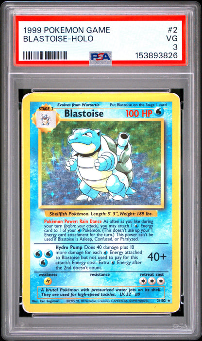 Blast Holo 3 (153893826)