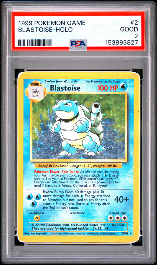 Blast Holo 2(153893827)