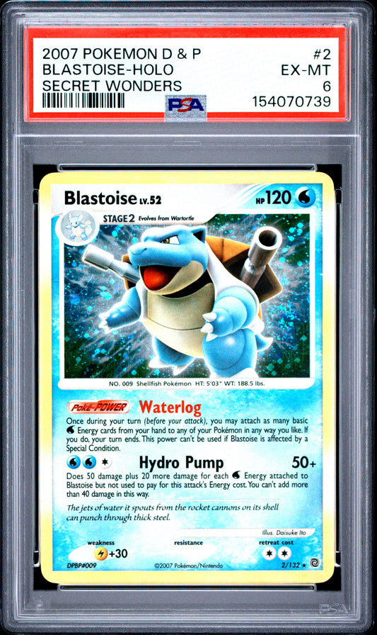 FART SWIRL HOLO BLEED D&P Blast Holo 6 (154070739)