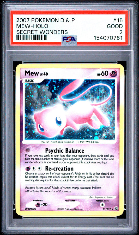 KINDA FART SWIRL D&P Mew Holo 2 (154070761)