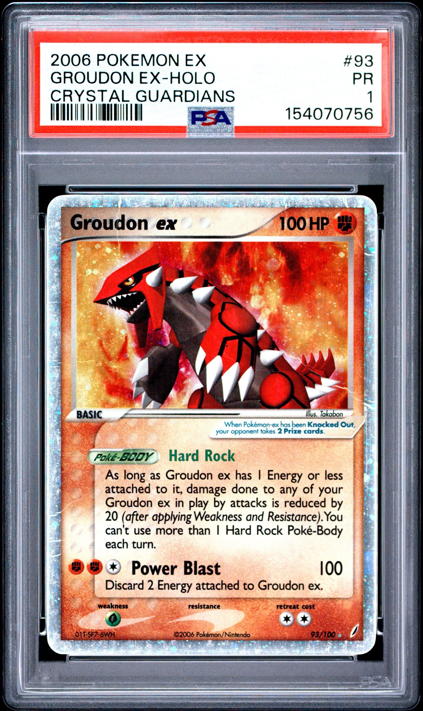 CG Groud EX Holo 1 (154070756)