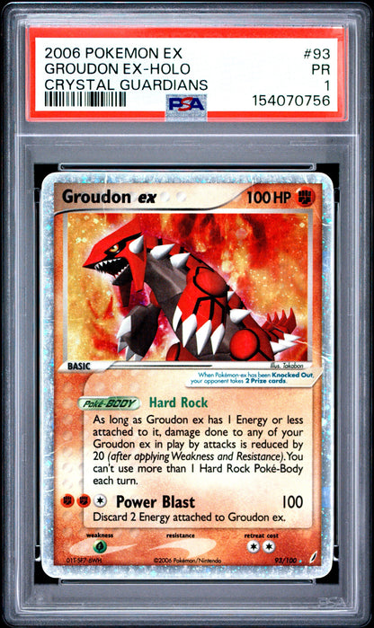 CG Groud EX Holo 1 (154070756)