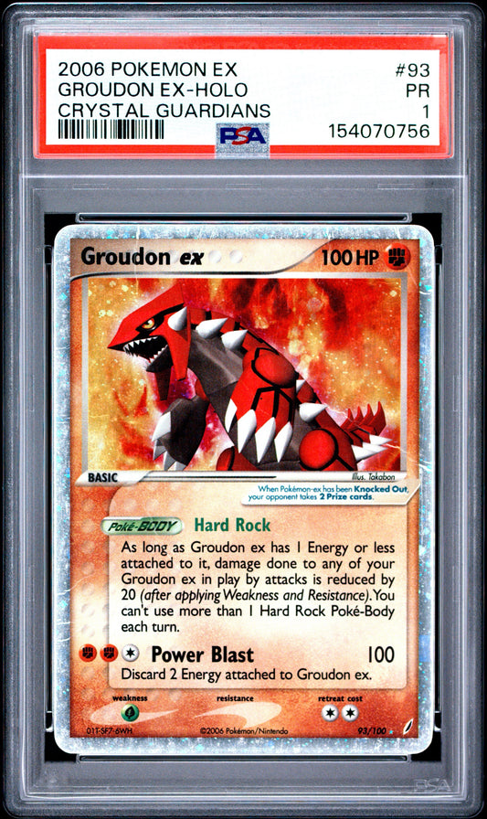 CG Groud EX Holo 1 (154070756)