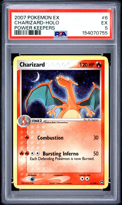 PK Zard Holo 5 (154070755)