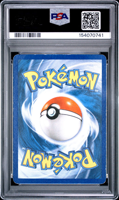 DS Lati Holo 4 (154070741)