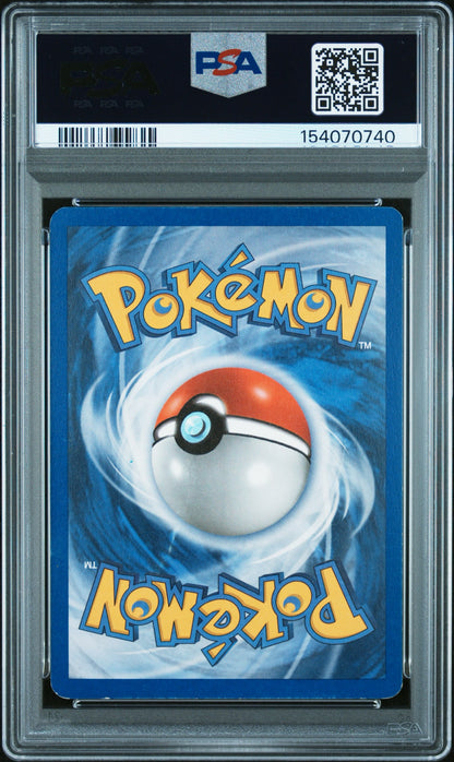 DS TTar Holo 3(154070740)