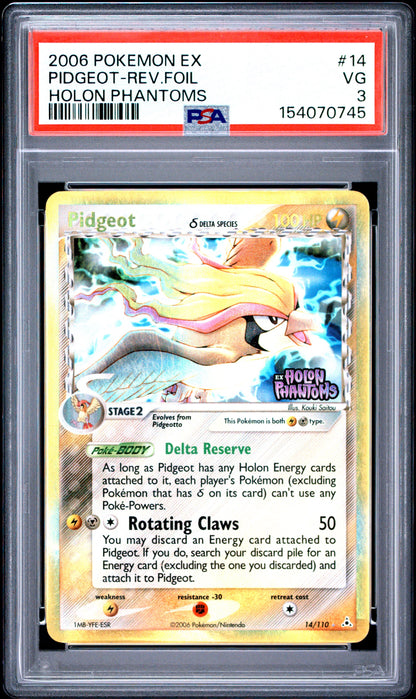HP Pidge Rev. Foil 3 (154070745)