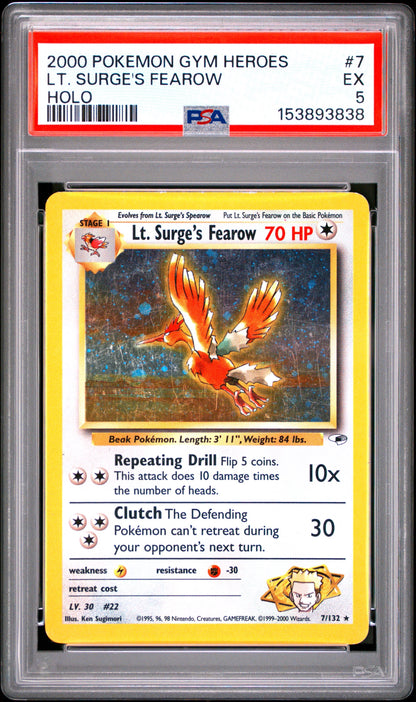GH Lt. Fear 5 (153893838)