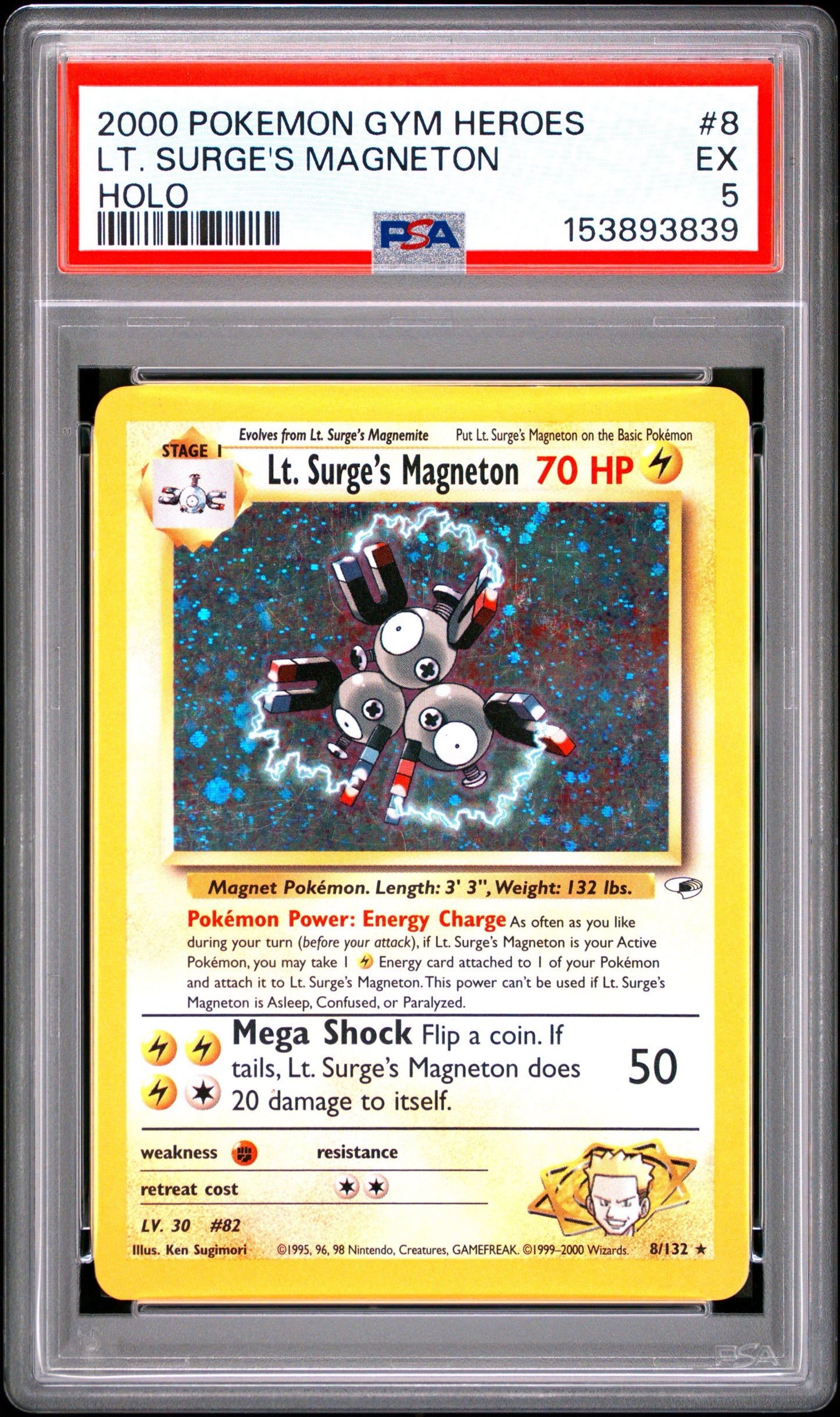 GH Lt. Mag 5 (153893839)