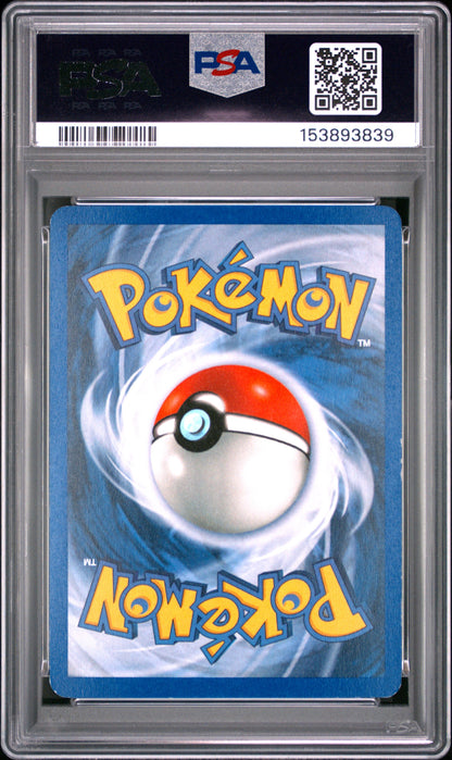 GH Lt. Mag 5 (153893839)