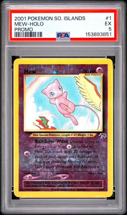 SI Mew Holo 5 (153893851)