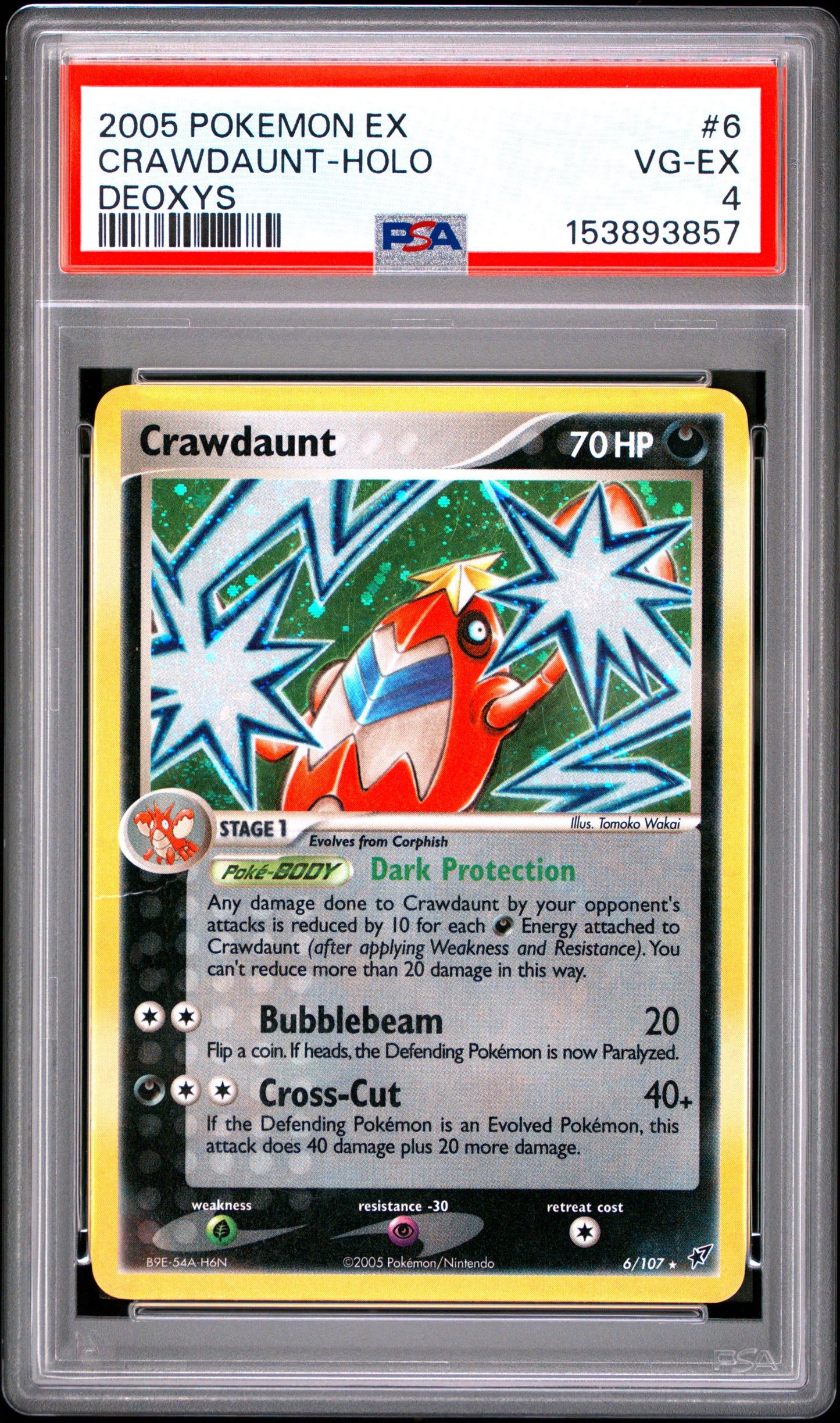 Deox. Crawd 4 (153893857)