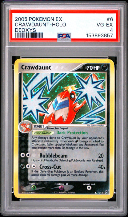 Deox. Crawd 4 (153893857)