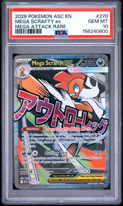 ASC Mega Scraft 10 (156240800)