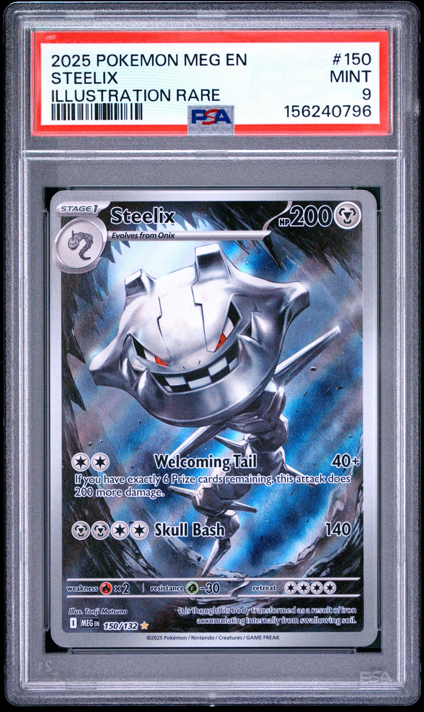 MEG Steel 9 (156240796)