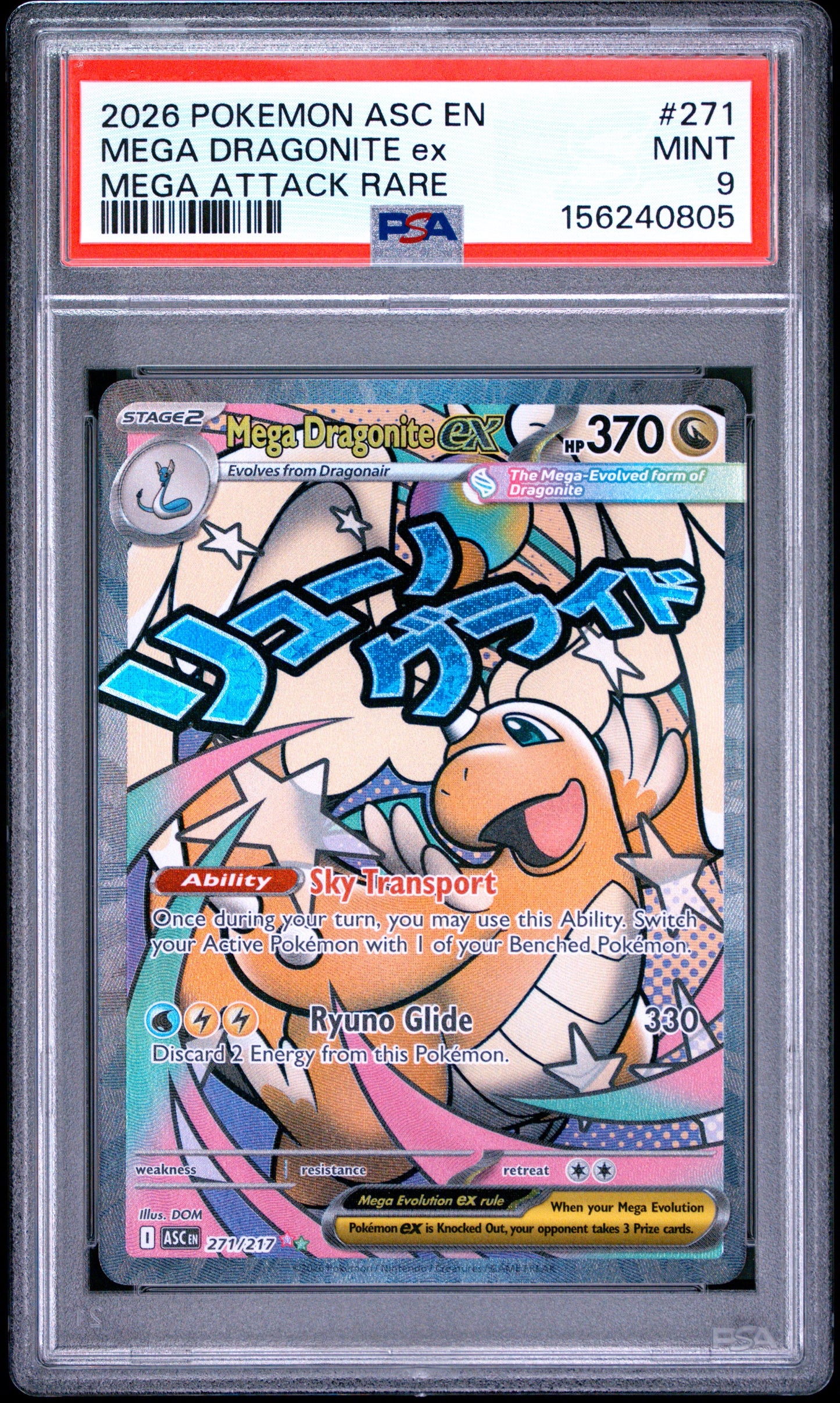 ASC Mega Drag 9 (156240805)