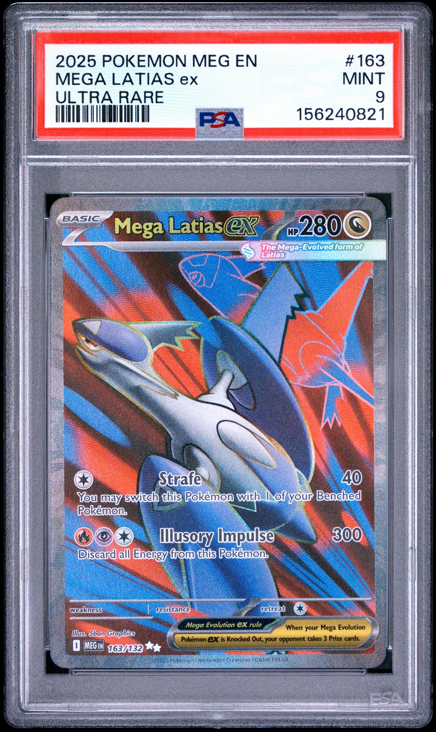 MEG Mega Lati 9 (156240821)