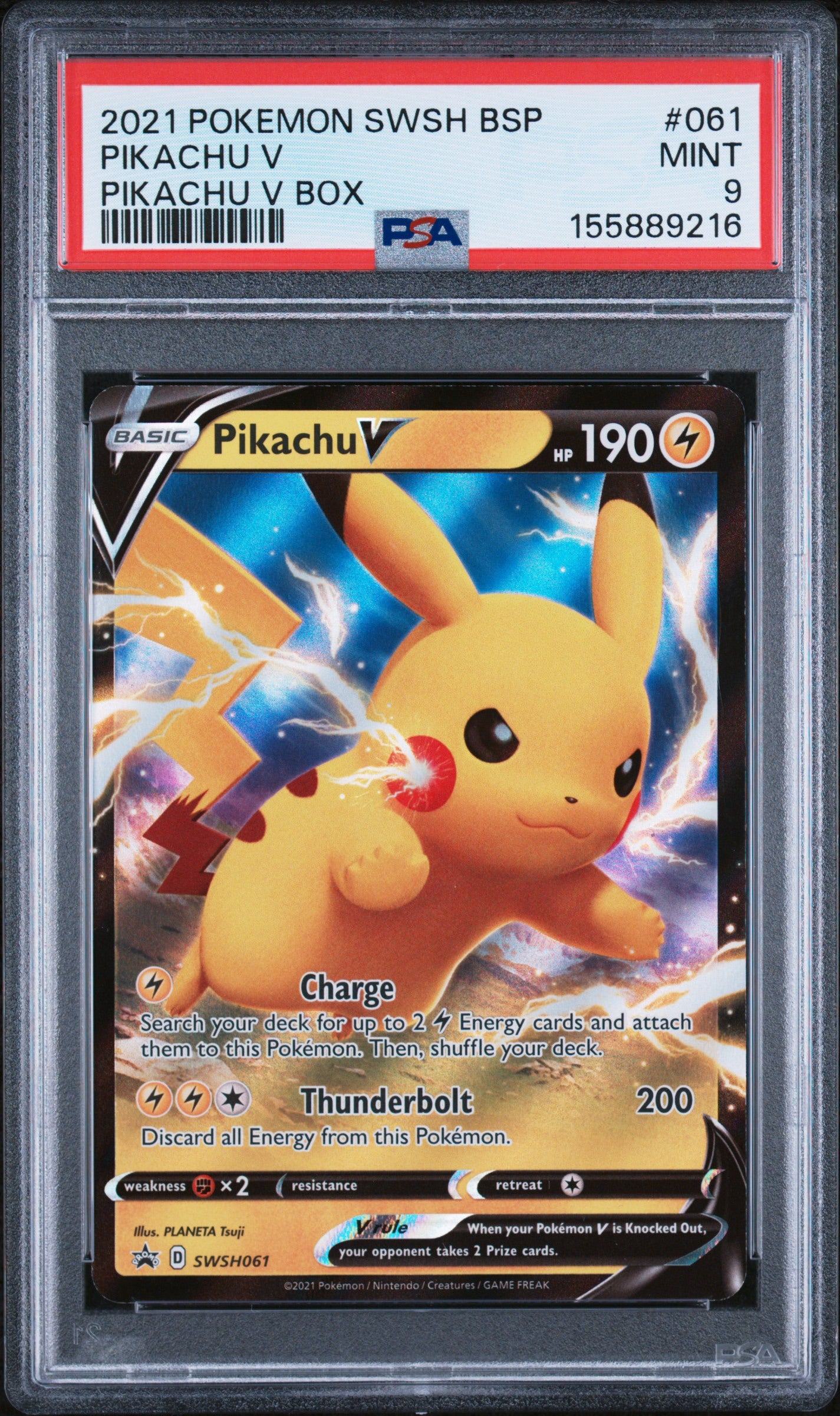 SWSH Pika V 9 (155889216)