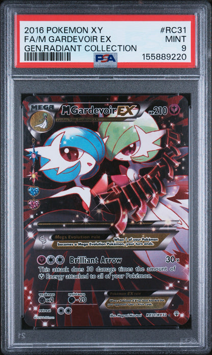 GEN. Garde EX 9 (155889220)