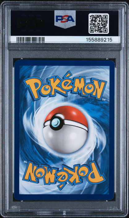 COLL. CHEST Pika Holo 8 (155889215)