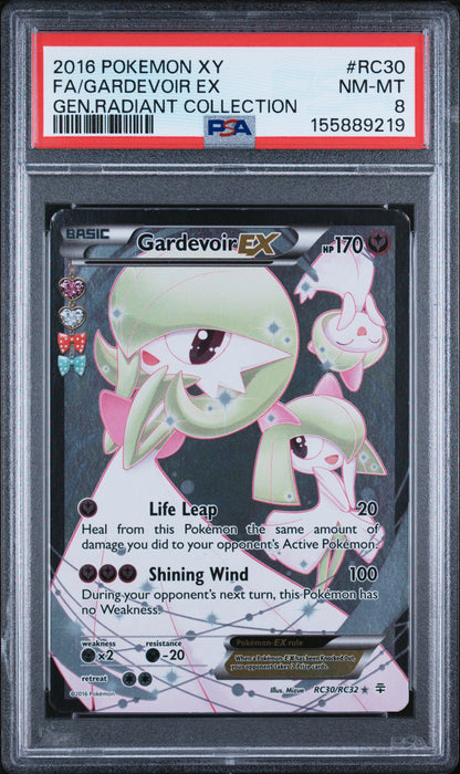 GEN Garde EX 8 (155889219)