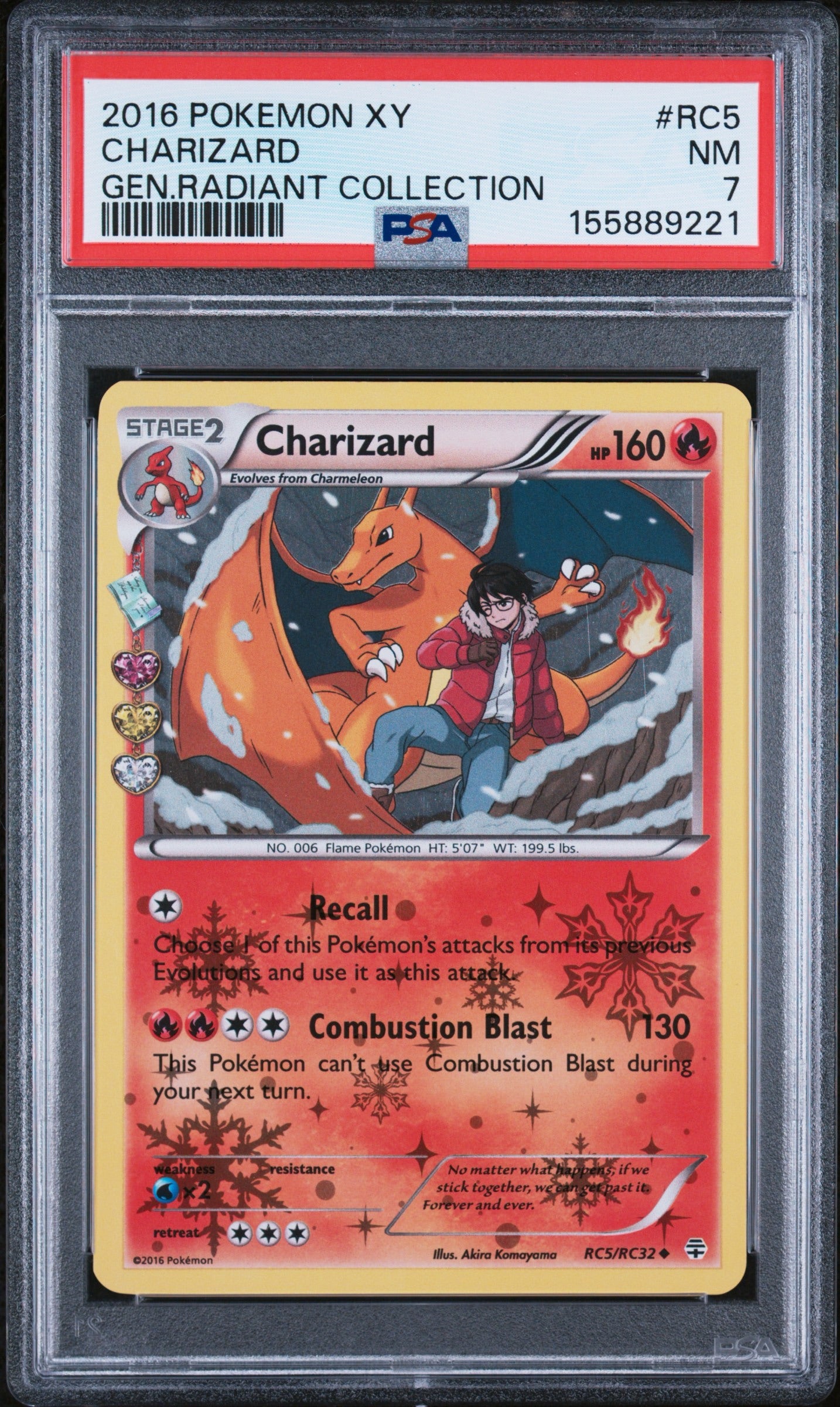 GEN. Zard 7 (155889221)