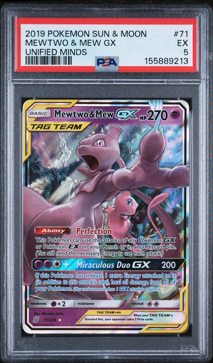 UM Mewto & Mew 5(155889213)