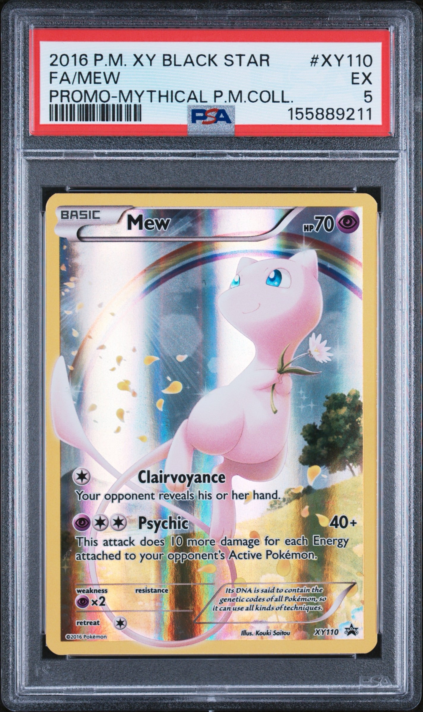 #XY110 Mew 5 (155889211)
